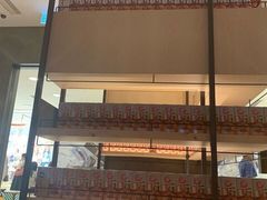 -一幻拉面(铜锣湾店)