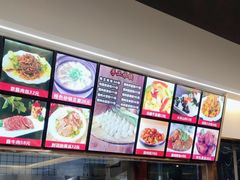 -东北饺子馆(马尾君竹店)