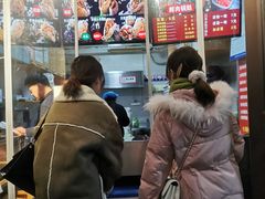 -刘小武·锅魁(总店)