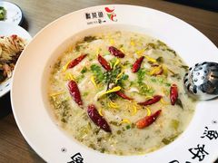 酸菜鱼-YUOZUO渝作·川渝冒肚(崂山店)