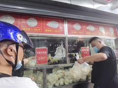-袁大头包子(光华路店)