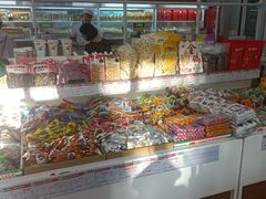 -北京稻香村(学清店)