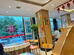 -添福来墨鱼饺子 · 海鲜东北菜(大连星海·黄浦路店)