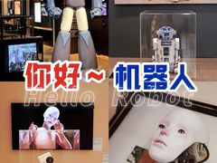 -现代汽车文化中心 Hyundai Motorstudio Beijing