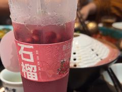 -吼堂老火锅(太古里总店)