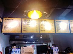 -miss密斯韩餐(平阳景苑店)