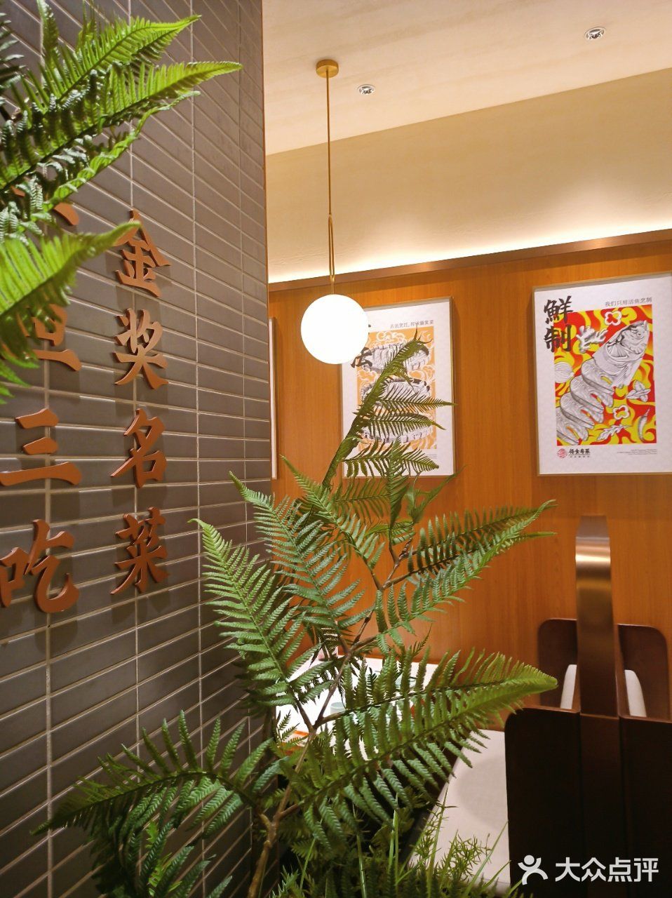 深圳龙岗‼秋天第一顿粤菜来这里就对了🤗