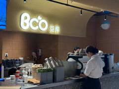-Bco豆库(苏州中心店)