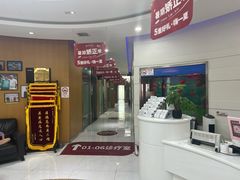 -雅悦齿科(顾村公园店)
