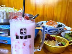 -夏星酒馆(剑桥公社店)