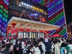 -万达广场(宁德蕉城店)