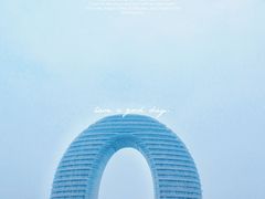 -湖州太湖旅游度假区-月亮广场