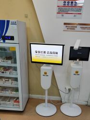 -武汉五洲整形外科医院