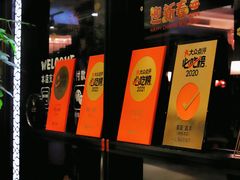 -荟廷·晶萃(陆家嘴尚悦湾店)