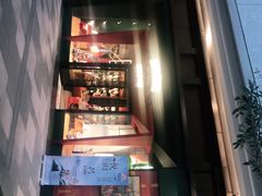 -西西弗书店·矢量咖啡(新光天地店)