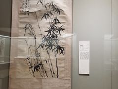 -清华大学艺术博物馆