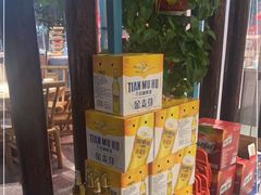 -常和州·夜宵大排档(常州单店)