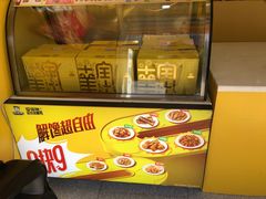 -周黑鸭(江汉路店)