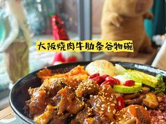 -FUNFUN有饭花园聚会餐厅