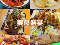 -新疆烧烤王(广灵店)