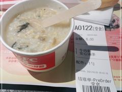 -肯德基(泉州东街店)