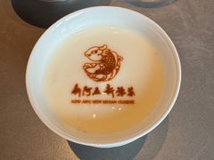-阿五黄河大鲤鱼(建业路店)