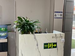 -零度眼镜·宝视友·蔡司依视路(吾悦花街店)