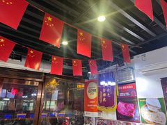 -湖南常德牛肉米粉(十梓街店)
