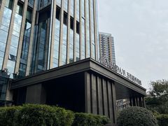-成都万达颐华酒店