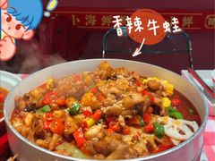 -辣小鲜·南昌大排档(船山路店)