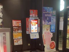 -汉堡王(徐汇绿地缤纷店)
