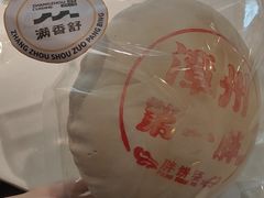 -满香舒·漳州小馆(大唐店)