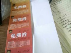 -麦当劳(鼓楼店)
