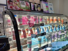 -Blueglass酸奶(财富购物中心店)