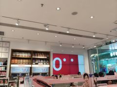 -名创优品(海珠乐峰广场店)