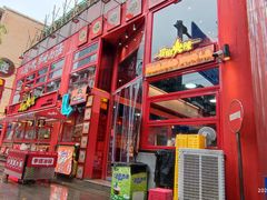 -冒椒火辣(太古里店)
