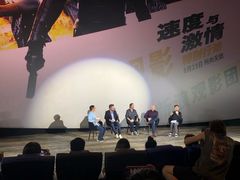 -英皇电影城(英皇集团中心IMAX店)