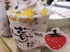 -鲜芋仙(时尚天河店)
