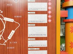 -广东大峡谷