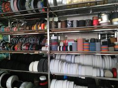 -晋江市星光鞋材辅料城(泉州商会大厦店)