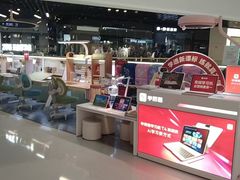 -学而思学习机.2平米正姿学习桌(通州万达2F店)