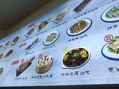 -何记羊汤馆(丽水佳源店)