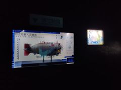 -同济大学四平路校区深海探索馆