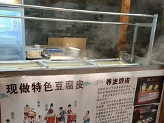 -苏浙徽·农家大院(开发区星湖101店)