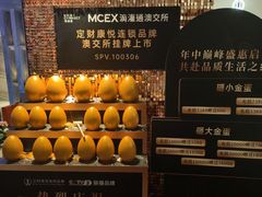 -康悦故事·足道轻奢SPA会馆(东塘大华店)