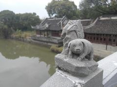 -韩湘水博园