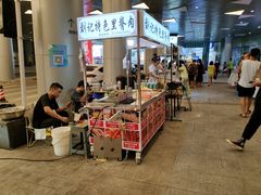 -长沙北辰三角洲大悦城