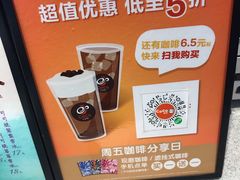 -天阳亲子广场(钱江新城店)