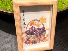 -润苑·悦椿轩(徐汇万科中心一期店)