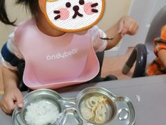 -优田儿童成长中心